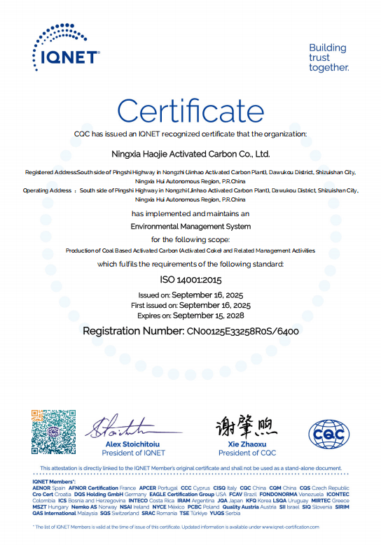 ISO 14001 environmental management certificate (IQNet)