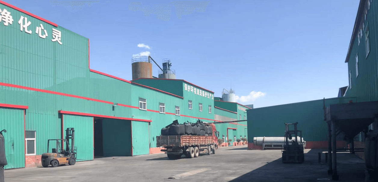 Hojee factory campus
