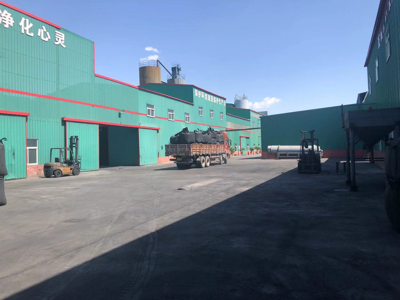 China activated carbon export loading dock with containers