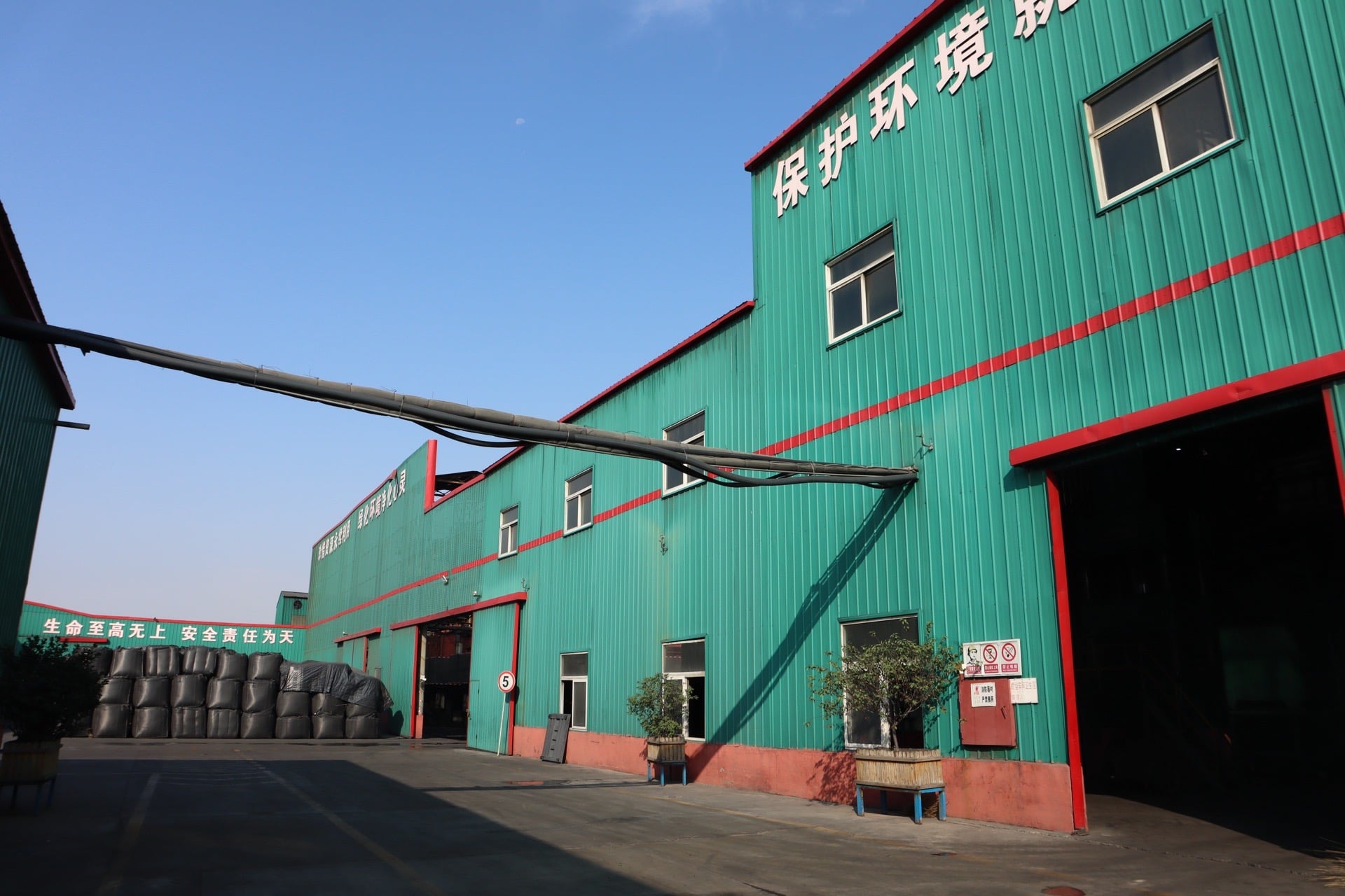 Activated Carbon Factory warehouse — request a quote
