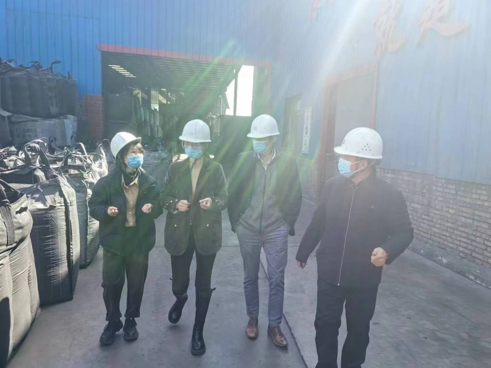 Activated Carbon Factory factory tour — production workshop visit