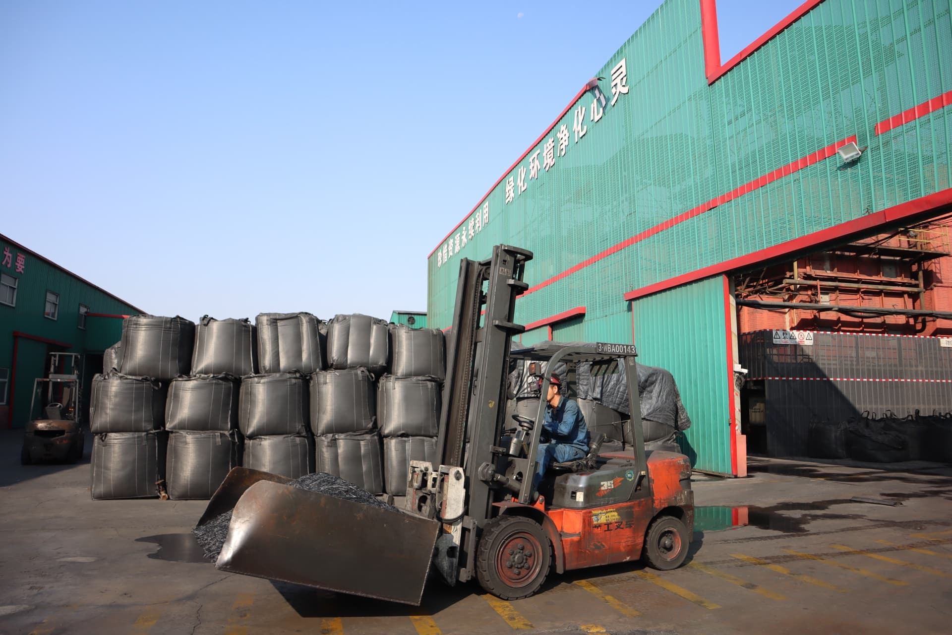 Columnar activated carbon for VOC adsorption and solvent recovery